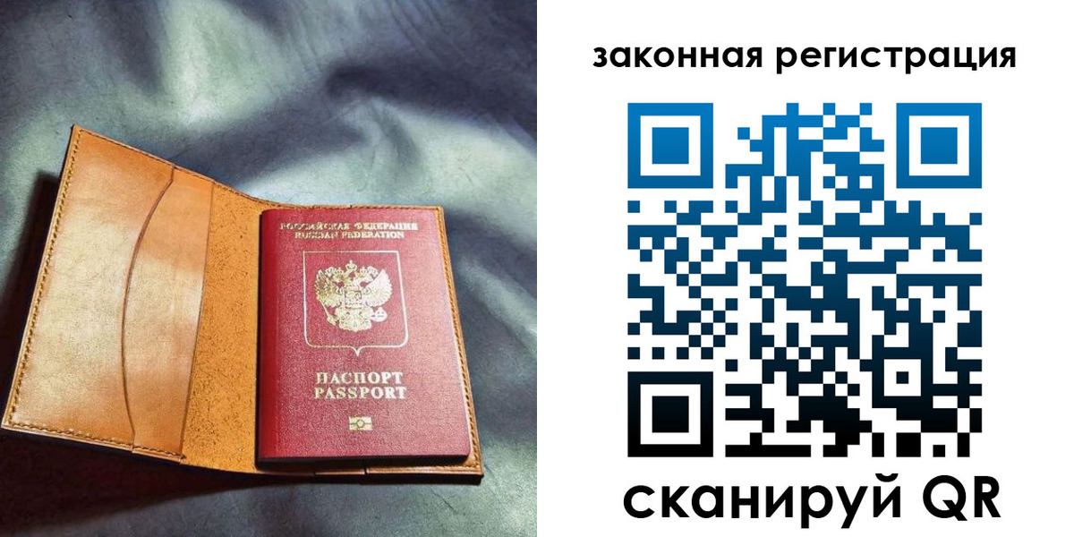 пропишу в квартире в Нарткале